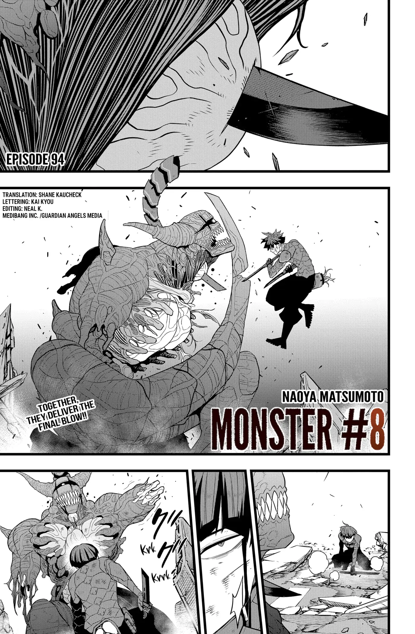 Kaiju No. 8 Chapter 94 image 01